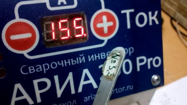 Крепкая сенсорная панель смотреть онлайн