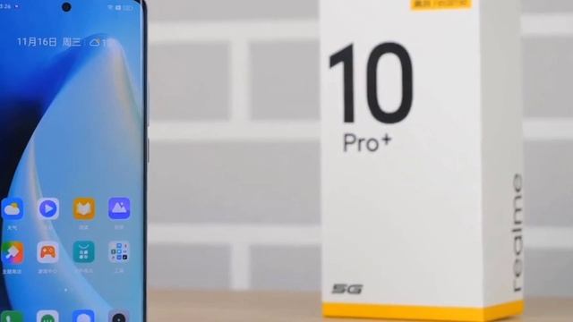 Realme 10 Pro Plus UNBOXING & REVIEW Bangla! Realme 10 Pro+ Price in bangladesh & india смотреть онлайн