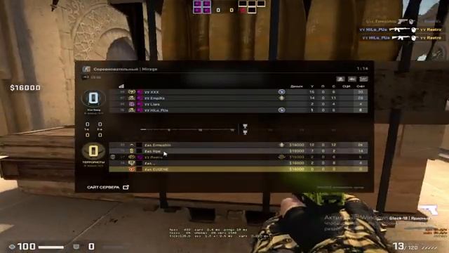 LOST PARADISE CUP КС ГО смотреть онлайн