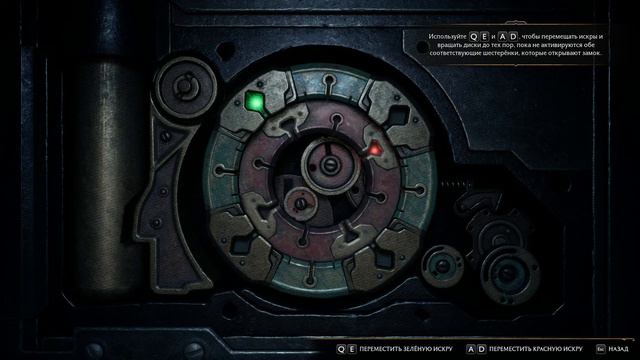 СТРАННЫЙ ПРОФФЕСОР МУН⬌Hogwarts Legacy #15 смотреть онлайн