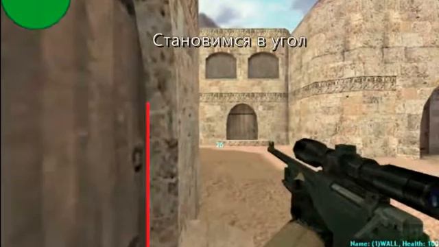 Wallbang de dust2x2 #02 смотреть онлайн