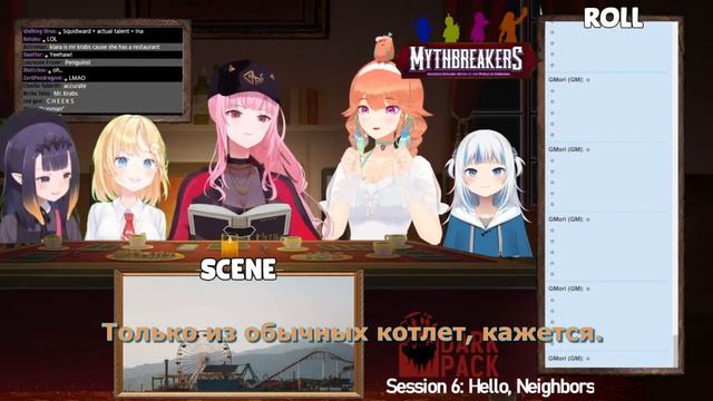 Аниме адаптация Губки Боба! [HololiveEN RUS SUB] смотреть онлайн