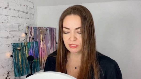 КАК НАРИСОВАТЬ ЭНЕРГОКАРТИНУ ?