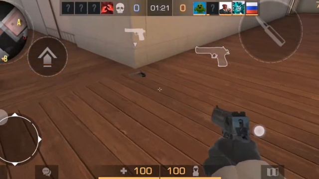 Как сделать эйс с дигла на сакуре за 1 минуту смотреть онлайн