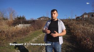 Два способа КАК ПЕРЕЕХАТЬ СЕМЬЕЙ В КАНАДУ  ?? ИММИГРАЦИЯ В КАНАДУ