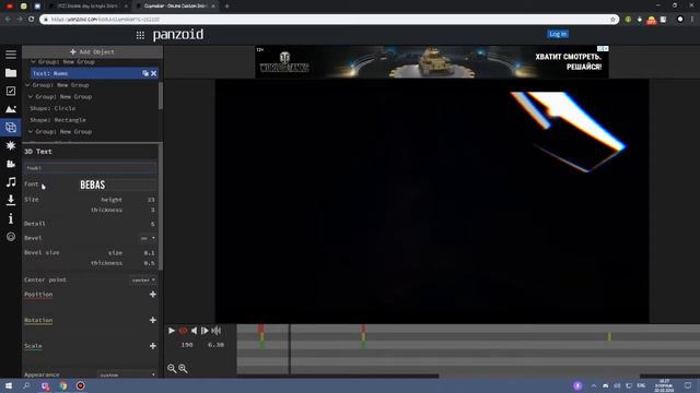 -Фноки Подскажи! (Как скачать StoneBlock+Пиратка, Как сделать интро) смотреть онлайн