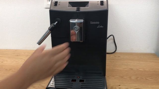 La Machine à Café LIRIKA de chez SAECO смотреть онлайн