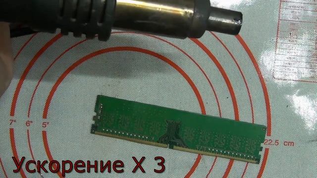 Ремонт оперативной памяти DDR4-4GB или смотри что покупаешь на Авито смотреть онлайн