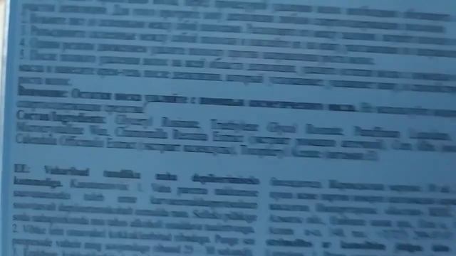 ФИКС ПРАЙС? Восковые полоски?Тестирую восковые полоски для чувствительной кожи? смотреть онлайн