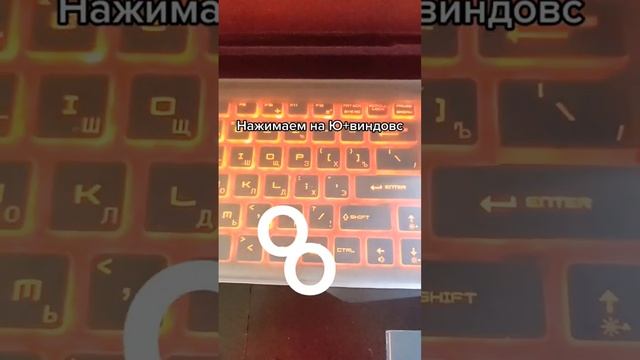 Как писать смайликами в роблокс на ПК? ответ тут лайк если помог❤️ #boobarb #рек #роблокс #fypシ смотреть онлайн