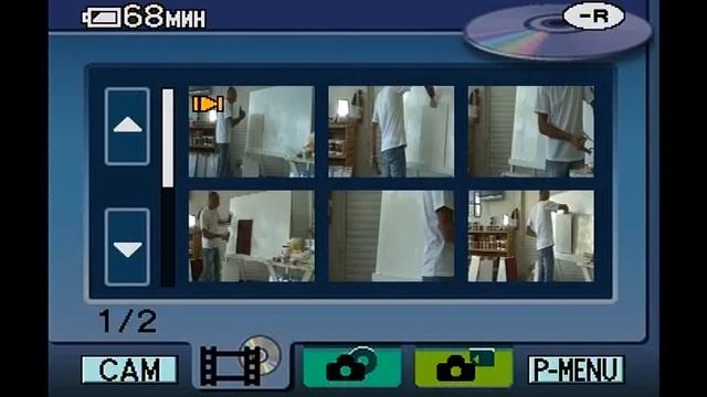 Эффект дизайн .Modem&Dufa Урок 5 смотреть онлайн