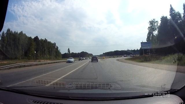 Автодорога Пермь Добрянка Пермь Мостовая через Лобаново Лето 2020 Дороги России Дороги с видеорегис смотреть онлайн