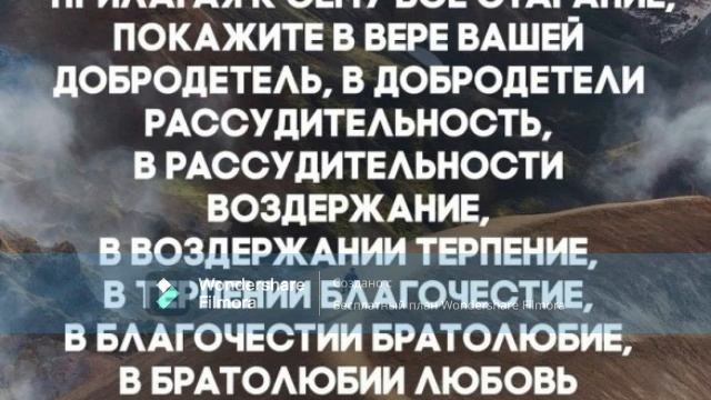 362. БЕЛАЯ ОДЕЖДА  Твой пропуск в Небеса
