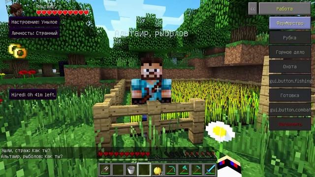 Майнкрафт Как скрафтить АЛМАЗ ? Выживание с Лаки Блоками Minecraft смотреть онлайн