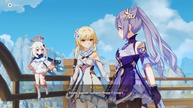 Морские Фонари 2022 смотреть онлайн