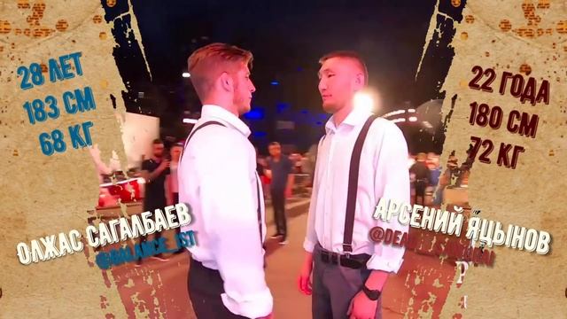 Бой Тарасов vs Балу. Казах vs Витязь. Конфликт судей Валуевич vs Крикун смотреть онлайн