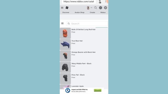 Блестящие Буклы