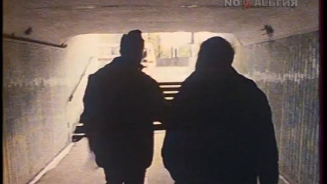 Этот фантастический мир. Выпуск 14. Умение кидать мяч