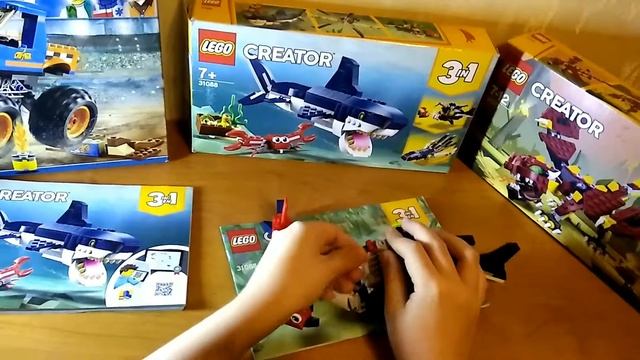 Лего рыба удильщик.Lego 31088. смотреть онлайн