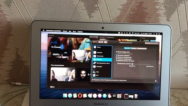 Проблема яркости / контрастности экрана Mac. Mac screen brightness / contrast changing problem. смотреть онлайн