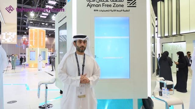 Interview with Mohamed Ali Alshaya, Executive Director of Technology for Ajman Free Zone смотреть онлайн