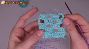 ТОП-10 Секретов филейного вязания крючком. Filet Crochet