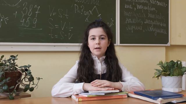 Школа "Интеграл" (№590) / 4"Э" класс смотреть онлайн