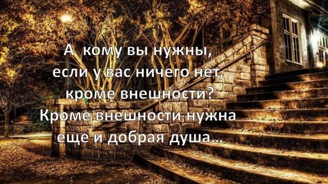 Джонни Депп // Любимые Цитаты, Которые Помогут Лучше Узнать Любимого Актера смотреть онлайн