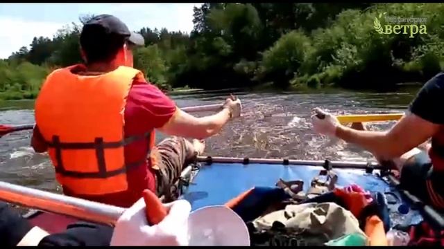 В погоне за уральскими самоцветами. Экскурсия со сплавом смотреть онлайн
