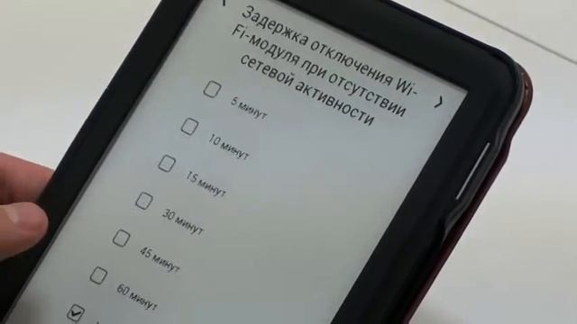 Onyx Boox Cleopatra 2. Распаковка и первые впечатления смотреть онлайн