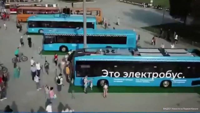 В Москве выросло количество электробусных маршрутов смотреть онлайн