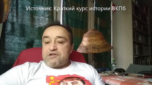 Что такое марксизм, что такое ленинизм и почему он актуален сегодня.И почему отрицающие это - лжецы смотреть онлайн