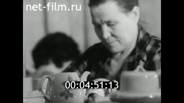 1970г. п. Пролетарий. фарфоровый завод "Пролетарий". Новгородская обл смотреть онлайн