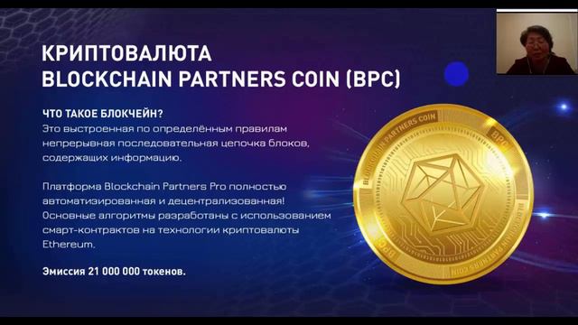 Сервиз №1 по раскрутке вашего бизнеса смотреть онлайн