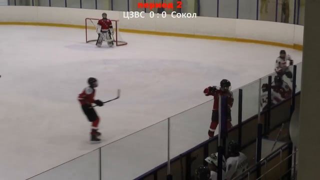 "ЦЗВС-2006" - "Сокол-2006" (вторая игра) смотреть онлайн