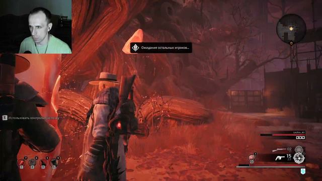 Remnant From the Ashes №5 ЧЕМ НЕ СКАЙРИМ? (КООП с Urchin) смотреть онлайн