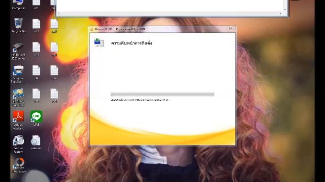 How to Install Microsoft Office 2010 & WinRaR смотреть онлайн