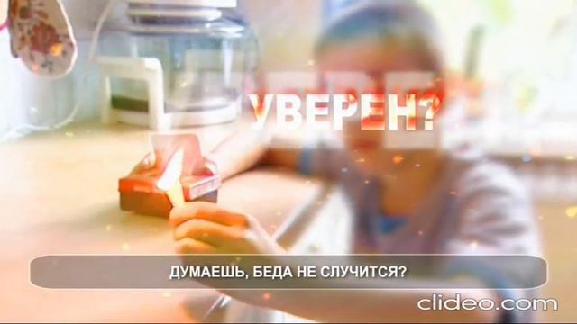 Дети без присмотра смотреть онлайн