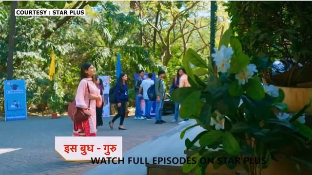 Yeh Rishta Kya Kehlata Promo | 15th January 2024 смотреть онлайн