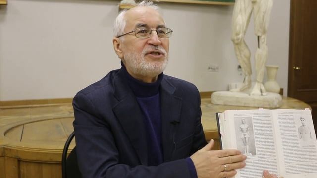 Виктор Арсланов. Лекция 12. Часть 2-3: Что такое художественная жизненность в скульптуре? смотреть онлайн