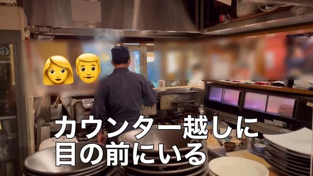 【ビジホVlog】五反田/おひとり様日本酒飲み比べ【002】 смотреть онлайн