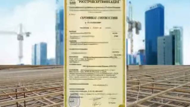 Alpo Compozit - композитная арматура смотреть онлайн