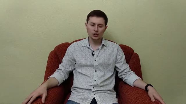 2.7 Подведение итогов курса: Системное развитие личности