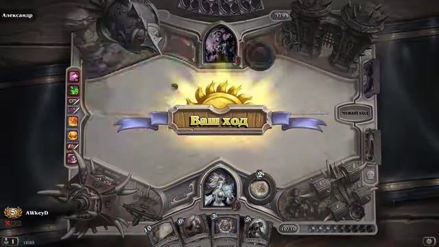 Если этот канал попадет в правильные руки, он станет популярным. смотреть онлайн