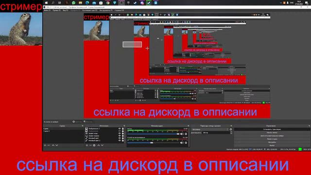 garrys mod fnaf стрим смотреть онлайн
