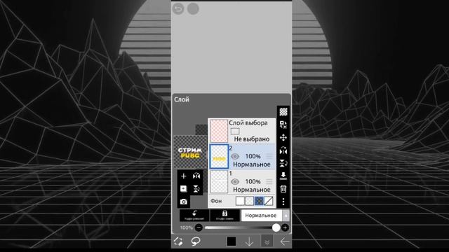 КРУТОЙ ТЕКСТ НА ТЕЛЕФОНЕ | ТЕКСТ ДЛЯ ПРЕВЬЮ НА ТЕЛЕФОНЕ смотреть онлайн