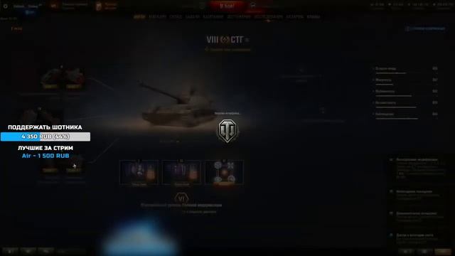 Полевая модернизация СТГ от Sh0tnik | #Sh0tnik | #СТГ