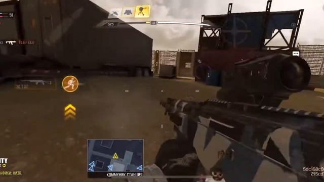 НЕ УСПЕЛИ ЗАБРАТЬ :/ - CALL OF DUTY MOBILE смотреть онлайн