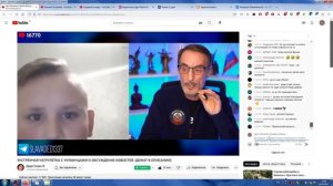 Стрим Дяди Славы,ЧатРулеткаСУкраинцами,ДядяСлава ПросвещаетУкраинскогоРебёнкаИсторей,150(02.03.2023)