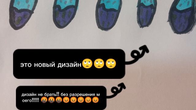 заказывайте??????????????? если нравится буду делать новые дизайны?????? смотреть онлайн